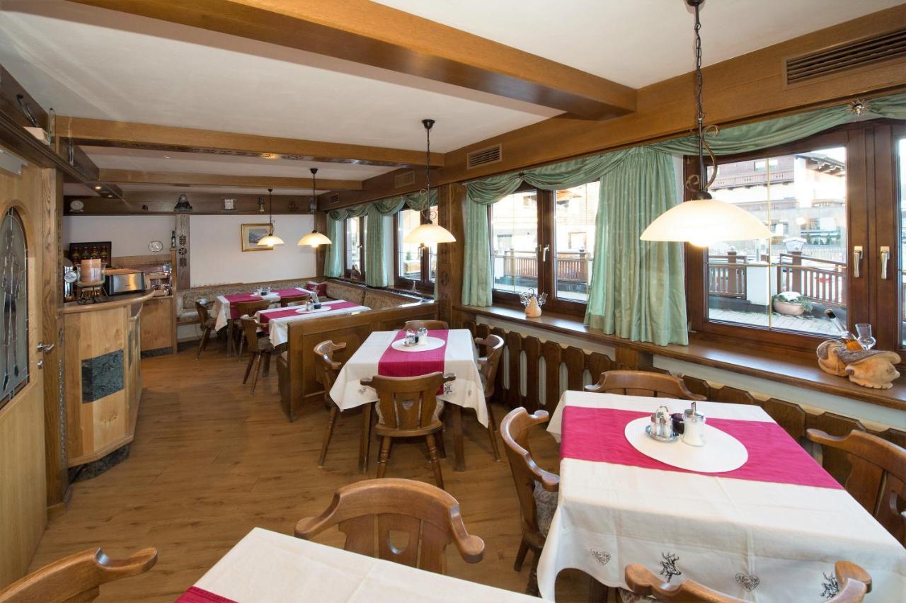 Pension Hochtor Saalbach-Hinterglemm Exterior photo